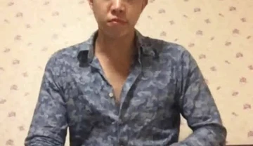 Hot korean guy webcam